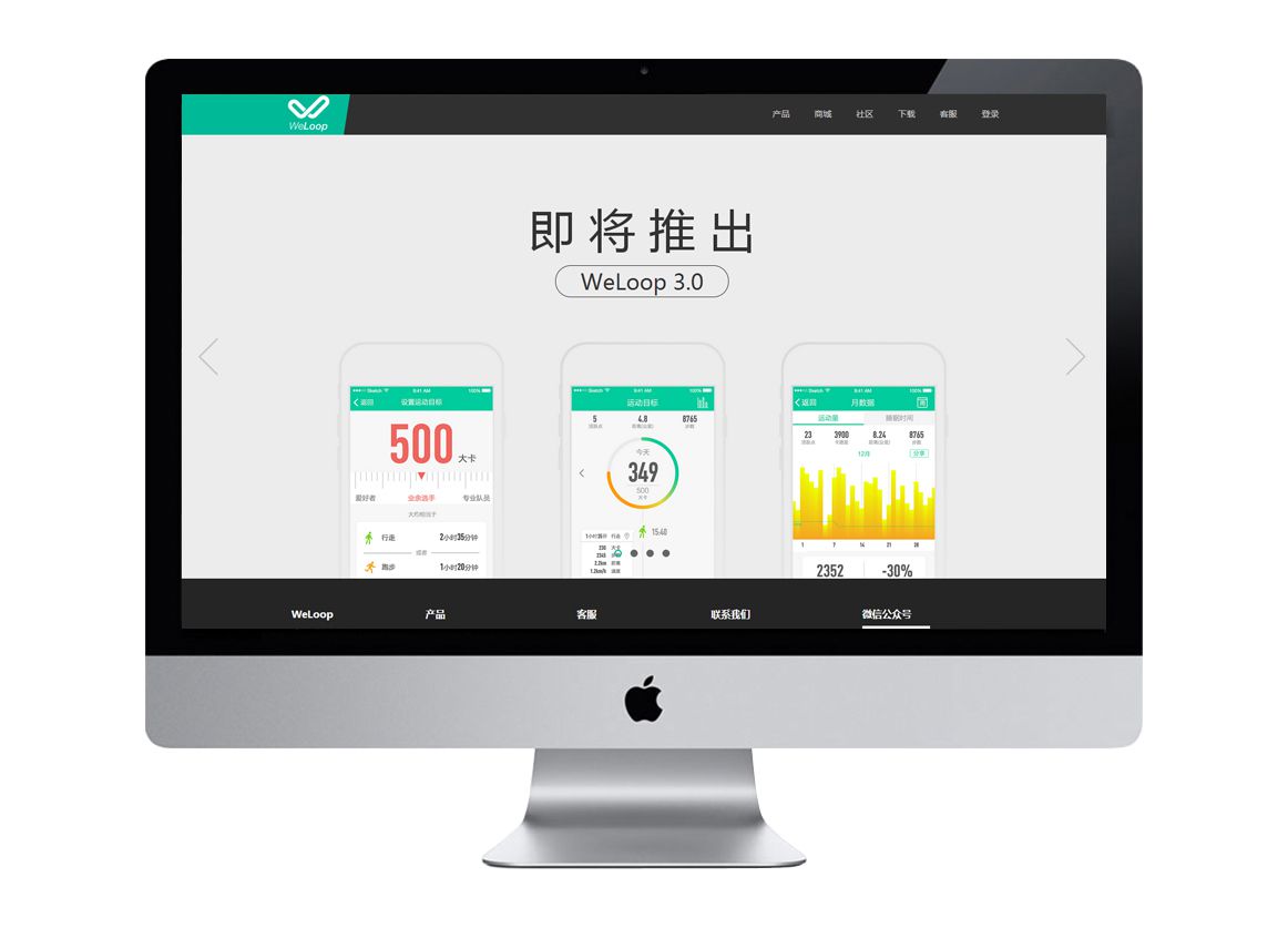 無限尋環(huán)（響應(yīng)式）