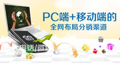 php三級<a href=http://www.www.fjxmxtpower.cn target=_blank class=infotextkey><a href=http://www.www.fjxmxtpower.cn target=_blank class=infotextkey>分銷</a>系統</a>源碼是什么？php<a href=http://www.www.fjxmxtpower.cn target=_blank class=infotextkey>微信<a href=http://www.www.fjxmxtpower.cn target=_blank class=infotextkey><a href=http://www.www.fjxmxtpower.cn target=_blank class=infotextkey>分銷</a>系統</a></a>有什么優勢？