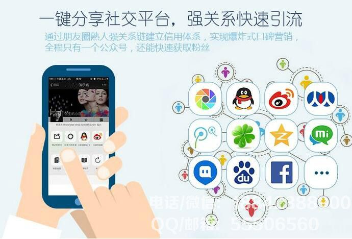 電商模式微信<a href=http://www.www.fjxmxtpower.cn/xiaochengxu/ target=_blank class=infotextkey><a href=http://www.www.fjxmxtpower.cn/xiaochengxu/ target=_blank class=infotextkey>小程序</a></a> 