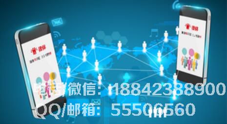 電商模式微信<a href=http://www.www.fjxmxtpower.cn/xiaochengxu/ target=_blank class=infotextkey><a href=http://www.www.fjxmxtpower.cn/xiaochengxu/ target=_blank class=infotextkey>小程序</a></a>開發